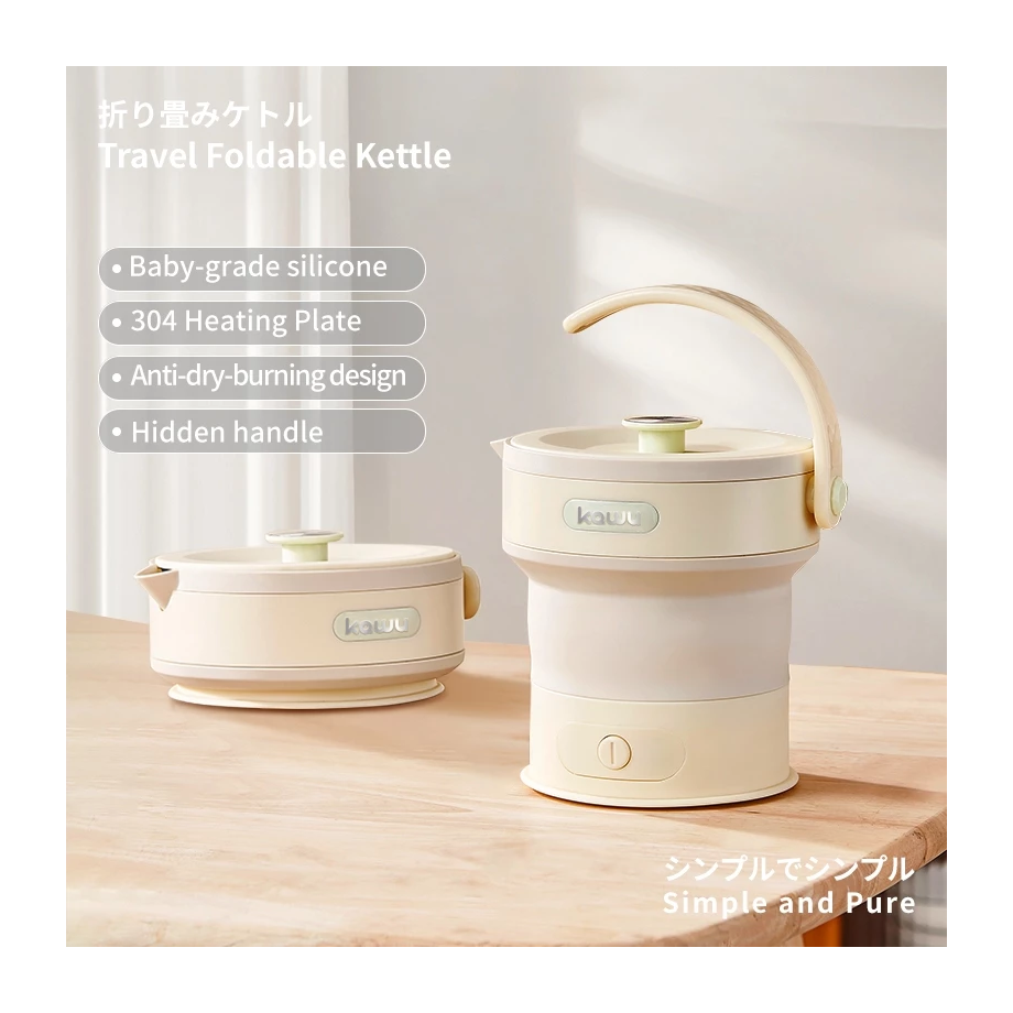 electric portable kettle travel 0.6L
