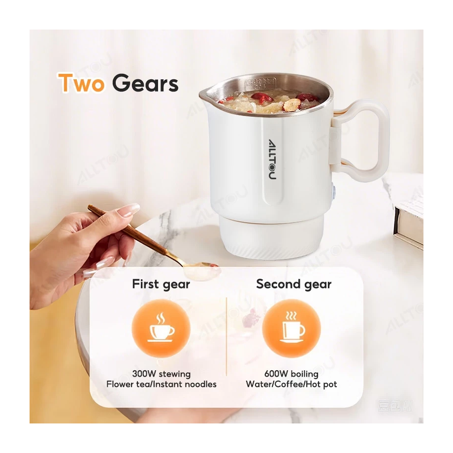 ALLTOU Foldable Electric Kettle