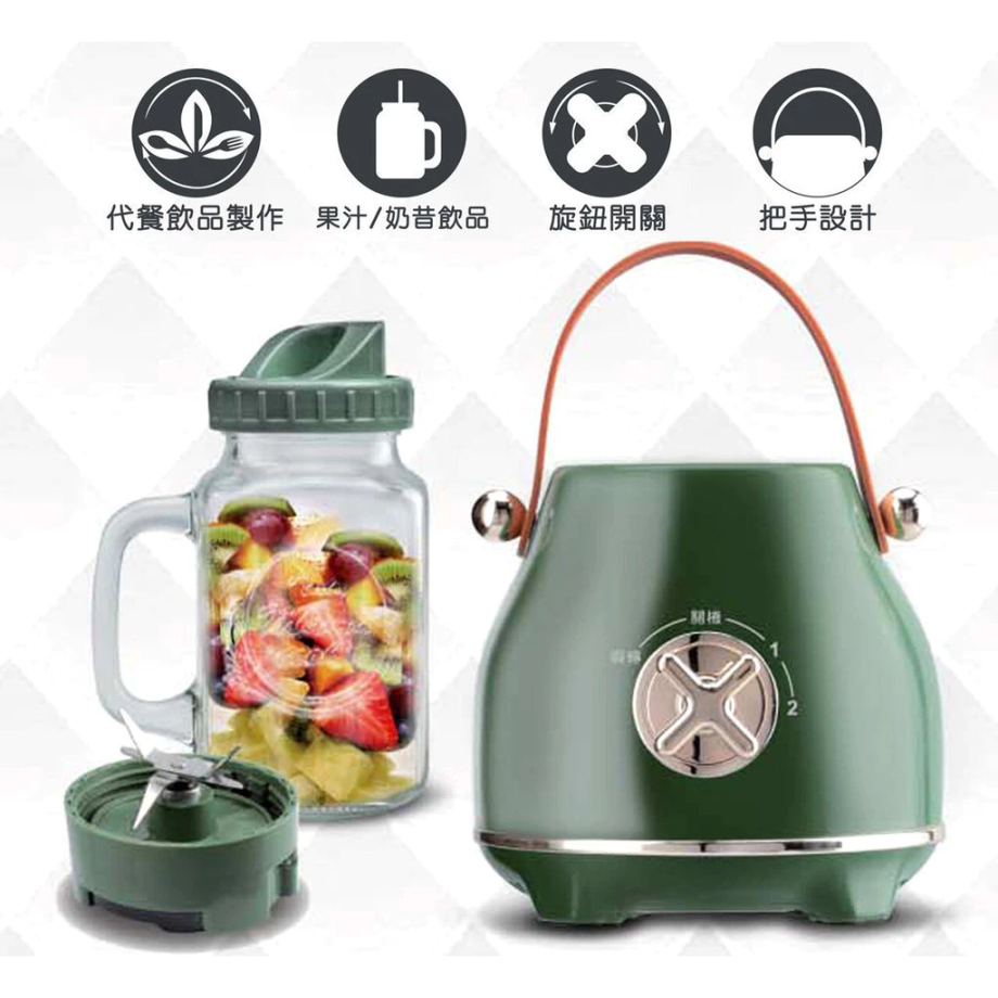 SodaFun iM SOLO Mini Smoothie Blender 6
